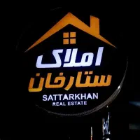 فروش/ اپارتمان / راهنمایی / چهار خواب