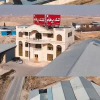 استخدام راننده خاور 608