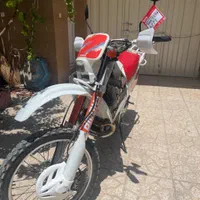 Crm250