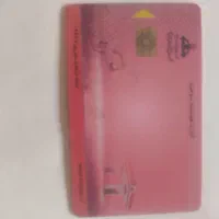 بنزین دارم واسه فروش تو کارت سوخت