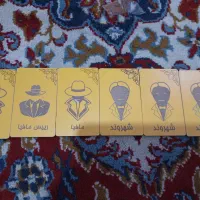 کارت مافیا|اسباببازی|کردکوی, |دیوار