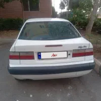 زانتیا...سلامت