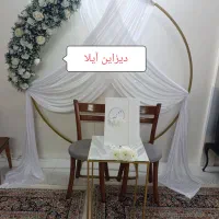 گل آرایی. یلدایی. سفره عقد. نامزدی. وتم تولد|خدمات پذیرایی، مراسم|گلبهار, شهر جدید گلبهار|دیوار