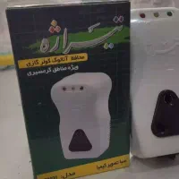 محافظ کولر ، یخچال ، لباسشویی