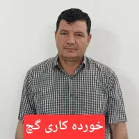 گچ کار خورده کاری گچکاری لکه گیری وابزارگچ دیوارگچ