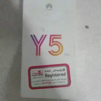 گوشی Y5 lite