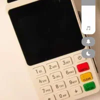 کارت خوان|لوازم التحریر|سرپل ذهاب, |دیوار