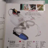 اتو سه کاره آکبند اصل ترکیه، سیلتر غزال