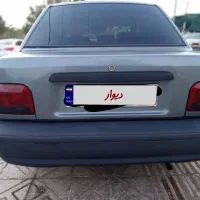 فروشی