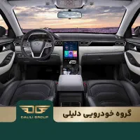 جی 7 / تحویل / گروه خودرویی دلیلی|خودرو سواری و وانت|کرمان, |دیوار