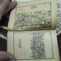 کتاب چاپ سنگی همراه نقاشی قدیمی ازشهرمکه ومدینه|کتاب و مجله تاریخی|جهرم, |دیوار