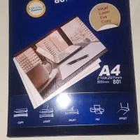 لوازم التحریر برگه a4