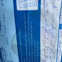 سمند ef7 دوگانه کارخانه|خودرو سواری و وانت|بندرعباس, |دیوار