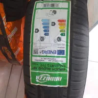 لاستیک خارجی