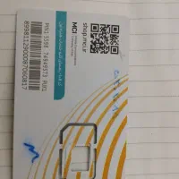 خط ۰۹۱۲|سیم‌کارت|هشتگرد, فاز ۱ مهستان|دیوار