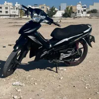 اشیل بی کلاج