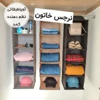 آویز کیف و کفش کمد