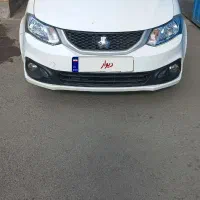 ساینااس‌‌دوگانه