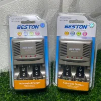 شارژر باتری بستون دوتایی