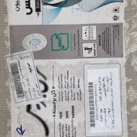 فرش ۱۲متری نو جفت