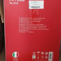 آب میوه گیری چهار کاره|آبمیوهگیر و آبمرکباتگیر|کرمانشاه, |دیوار