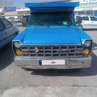 مدل 97دوگانه کارخانه