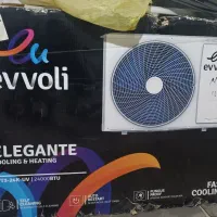 فروش کارتن خالی اسپیلت