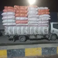 کاه  اسنم