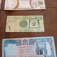 کلکسیون|کلکسیون سکه، تمبر، اسکناس|آبادان, |دیوار