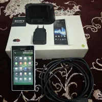 Experia acro s