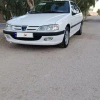 پارس سال 1400