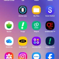 گوشی در حد اک از المان فرستادن برام