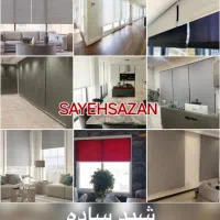 فروش مستقیم پرده زبرا دی کی ورتیکال طرح دار|پرده، رانر، رومیزی|مشهد, شهرک صنعتی توس|دیوار