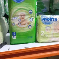 مای بی بی سایز ۲