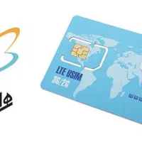 سیم‌کارت همراه اول رند ۰۹۱۹۳۰۳۴۰۹۰