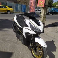 آیروکس بهرو