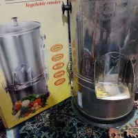 سبزی خوردکن