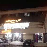 استخدام نیروی آقا نمایشگاه مبل