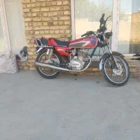 موتور مزایده کبیر مدل ۹۴