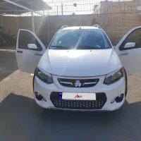 کوییک ساده 1401