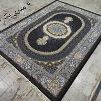 تولیدی فرش وموکت|فرش|رباط‌کریم, رباط‌کریم|دیوار