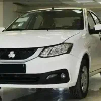 حواله ساینا تکمیل وجه شده