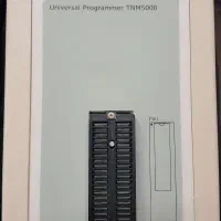 پروگرامر TNM 5000