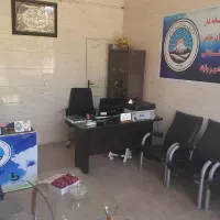 نیازمند منشی (کارمند) خانم برای دفتر بیمه ایران