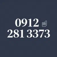 سیم کارت 09122813373