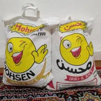 برنج دانه ریز محسن