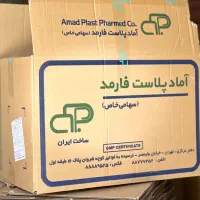 کارتن فروشی|عمده‌فروشی|اسلام‌شهر, مسکن مهر اسلاشهر (شهرک امام خمینی)|دیوار