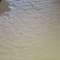 روتختی ( لحاف)