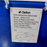 مینی واش|ماشین لباسشویی و خشک‌کن لباس|شاهرود, |دیوار