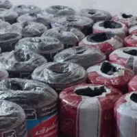 ایزوگام نصب و لکه گیری و فروش شرق|مصالح و تجهیزات ساختمان|ساری, |دیوار